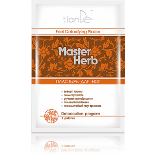 TianDe Detoxikačná náplasť na nohy Master Herb 2 ks