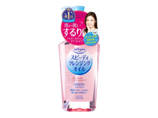 Kose Softymo Speedy - Hĺbkový čistiaci olej - 230 ml