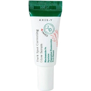 Axis-y Dark Spot Correcting Glow Serum Mini Sérum proti pigmentovým škvrnám s niacínamidom a glutatiónom 5 ml