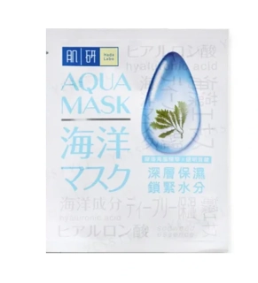 HADA LABO Hada Labo Aqua Mask 22 ml